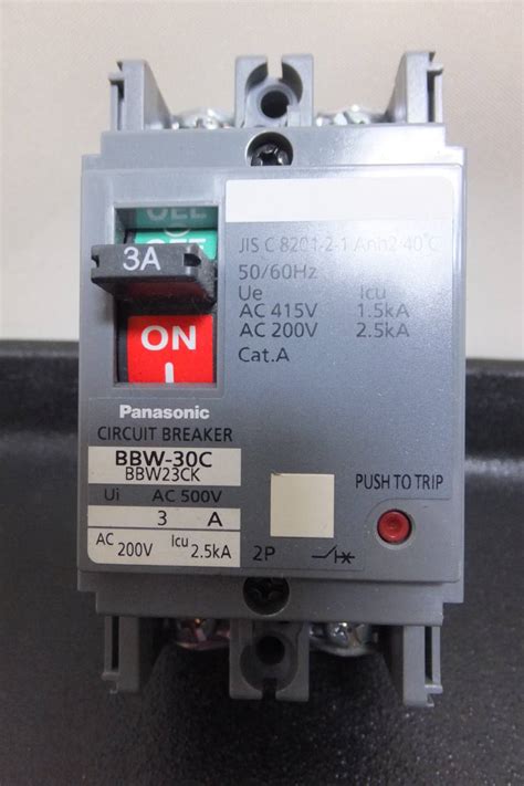 Yahoo オークション サーキットブレーカ Panasonic BBW23CK BBW 30C