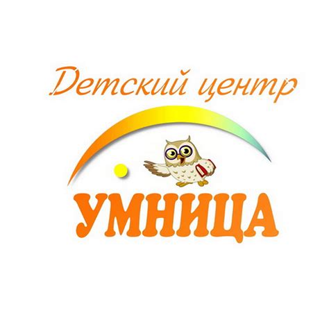 Картинки умница (55 фото) - 55 фото