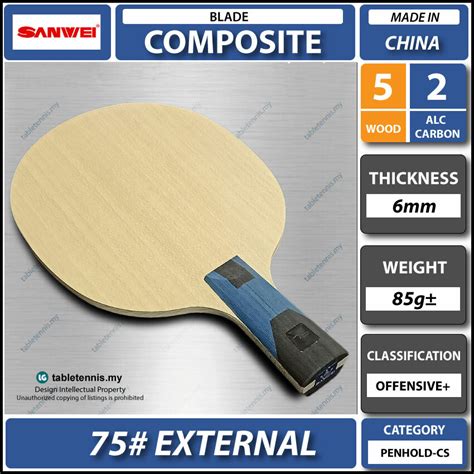 Sanwei Blade Sanwei Cs Composite Carbon Table Tennis Blade Paddel