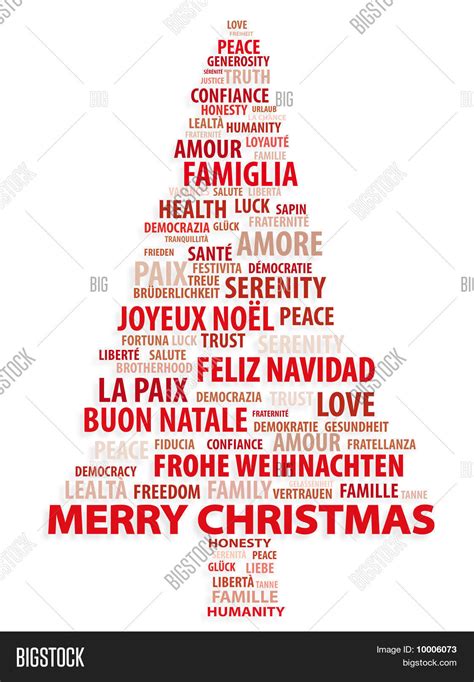 Merry Christmas Vector Photo Free Trial Bigstock