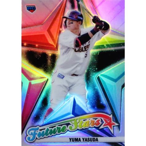 Fs18【安田悠馬rookie東北楽天ゴールデンイーグルス】2022 Topps Chrome Npbベースボールカード インサート