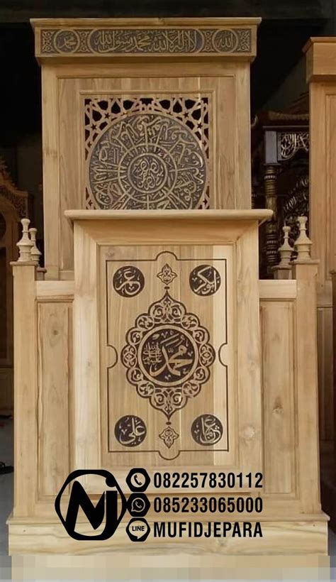 Mimbar Minimalis Ornamen Cnc Masjid Kota Klaten Jual Mimbar Podium