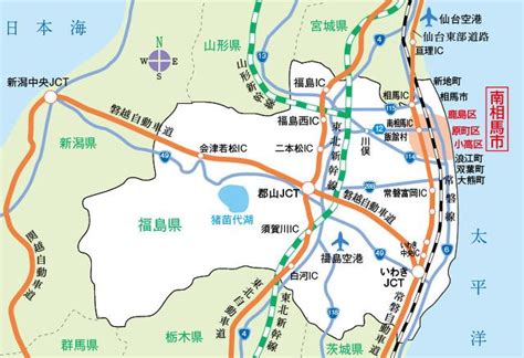 交通アクセス／南相馬市公式ウェブサイト Minamisoma City