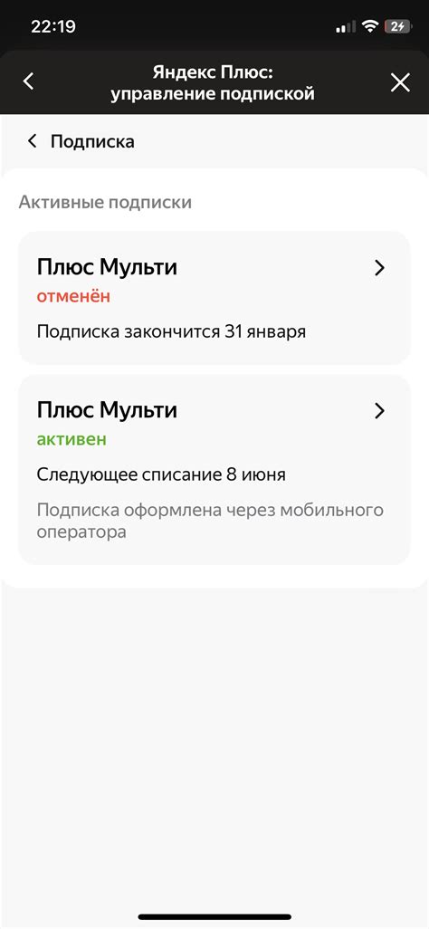 Яндекс пробивает очередное дно | Пикабу