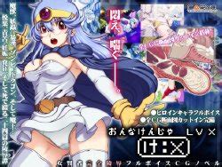 E Hentai Galleries The Free Hentai Doujinshi Manga And Image Gallery System