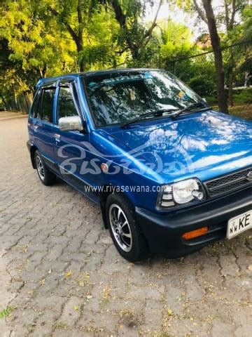 Suzuki Maruti Used 2008 Petrol Rs. 1700000 Sri Lanka