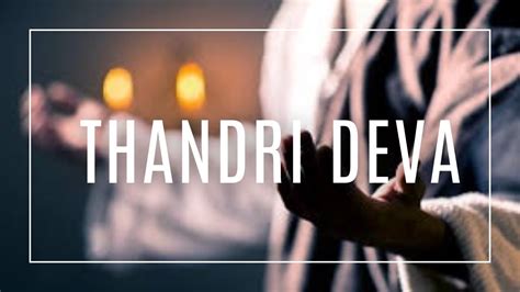 Thandri Deva Christian Song Lyrics In English Telugu Songs Chords