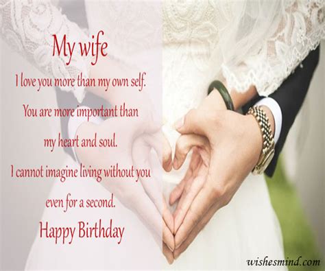 Romantic Birthday Wishes For Wife