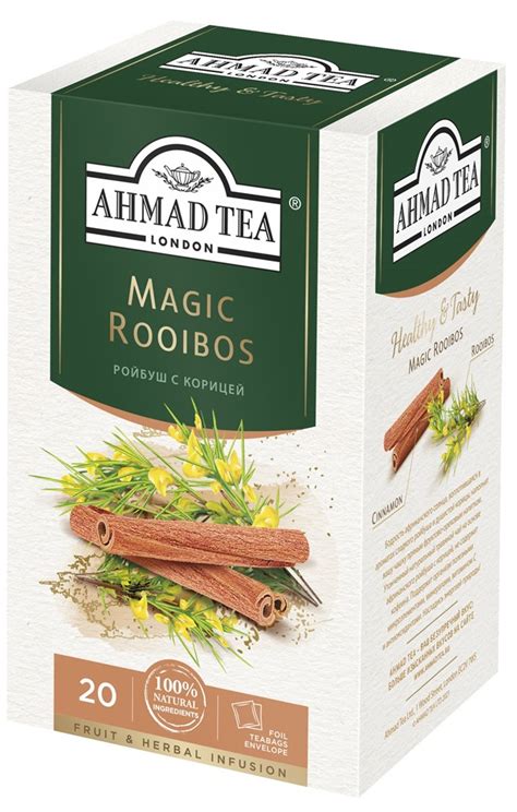СДС-ФУДС - Травяной чай "Ahmad Tea" с корицей "Мэджик ройбуш", в ...