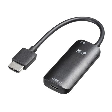 Hdmi信号をusb Type C（dp Altモード）出力に変換できる4k60hz対応の変換アダプタを発売 企業リリース 日刊工業新聞 電子版