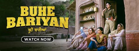 Buhe Bariyan - Neeru Bajwa Shines in the Movie Buhe Bariyan