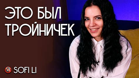 Triplets Porn Videos XHamster