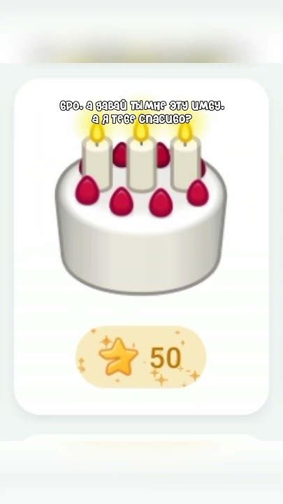 хочу подарок (( #футажи #футаж #тренд #подарок #тг - YouTube