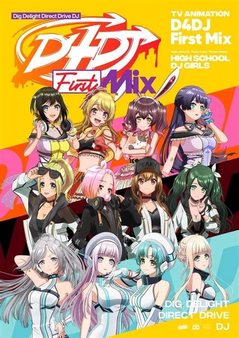 D4dj First Mix Key Visual Pv Fall 2020 Premiere