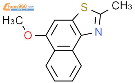 CAS No 160944 88 7 Chem960