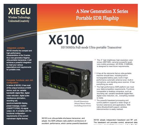 The New Xiegu X6100 Portable Hf Transceiver Yes Its Real And No Its