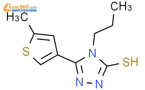 5 5 甲基噻吩 3 基 4 丙基 4H 1 2 4 噻唑 3 硫醇CAS号667436 25 1 960化工网