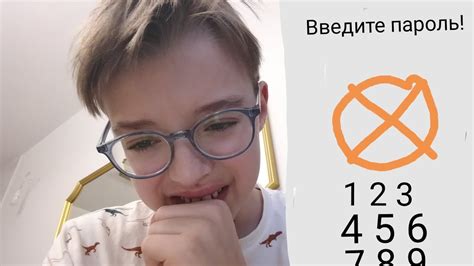Папа очистил мой планшет. - YouTube