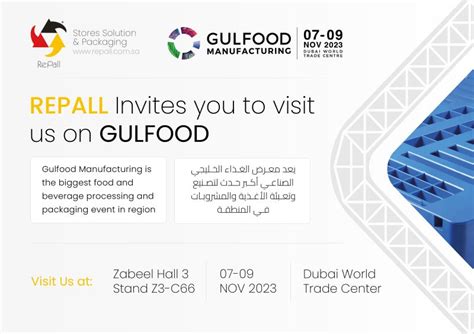 Repall On Linkedin Gulfoodmanufacturing Gulfoodmanufacturing2023