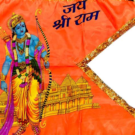 Jai Shree Ram Flag Jhanda Buy Online Canada Us Uk