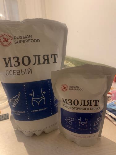 Соевый протеин, изолят соевого белка, для похудения, альтернативный ...