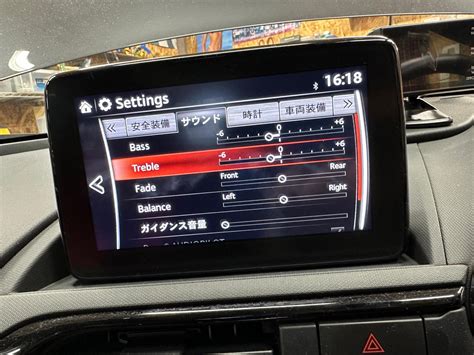 NDロードスターRFのマツダ純正BOSEサウンドのスピーカー交換と位相の最適化のご紹介Mercury Car Audio CE 165 HOT WIRED ホットワイヤード