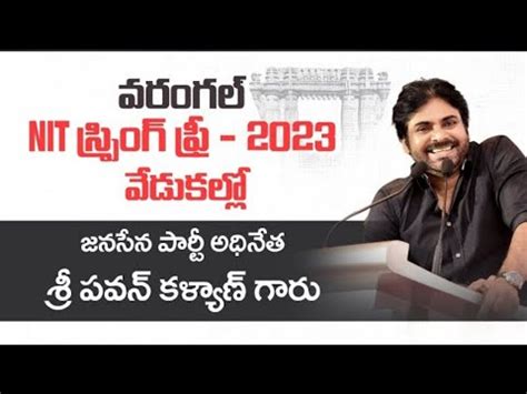 Full Hd Janasena Chief Pawan Kalyan Speech Spring Spree Fest