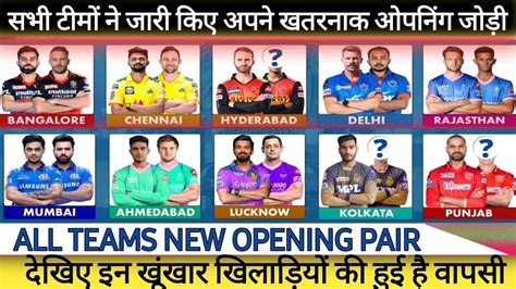 Ipl All Teams Openers