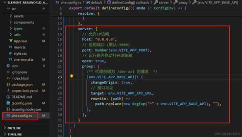 从零开始手把手Vue3 TypeScript ElementPlus管理后台项目实战四引入Axios并调用第一个接口 vue3 ts