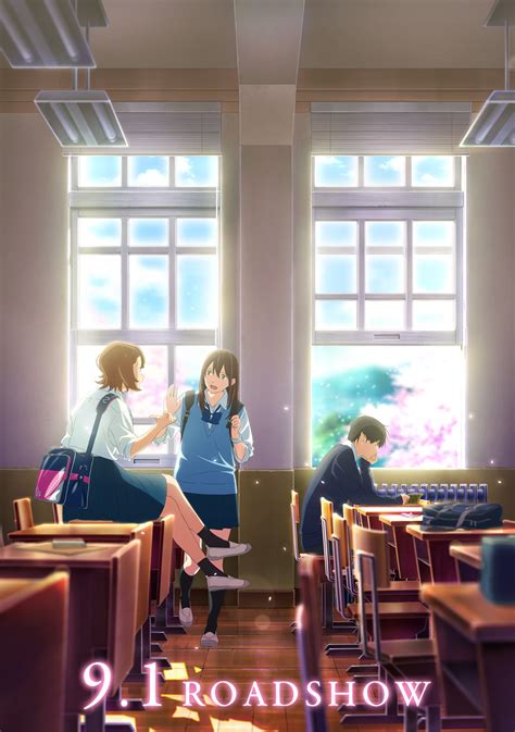 I Want To Eat Your Pancreas Manga 10