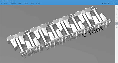 Free Stl File Ac14 Anchor・3d Printer Design To Download・cults