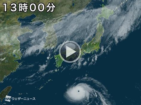 ＜動画＞気象衛星ひまわり8号から見た台風11号の「台風の目」 拡大写真｜infoseekニュース