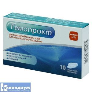 Гемопрокт: инструкция, цены, аналоги, как принимать — все про препарат ...