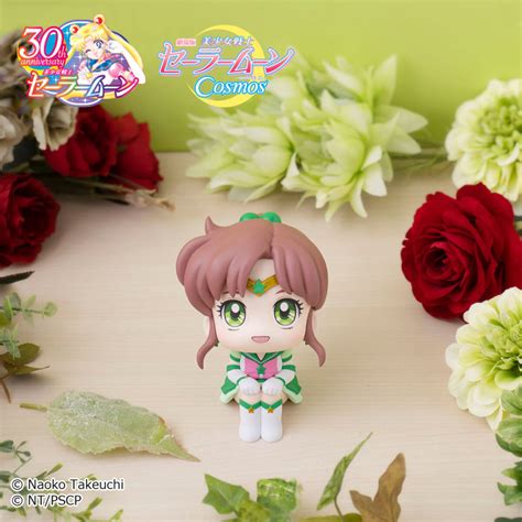 Figurines Set Eternal Sailor Jupiter Eternal Sailor Venus Limited