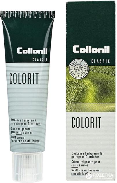 Крем для обуви Collonil Colorit 50 мл Белый (4002092120259 ...