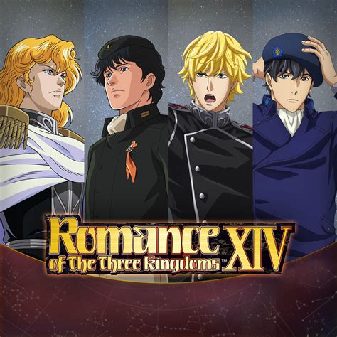 RTK14 Legend Of The Galactic Heroes Collab Reinhard Yang