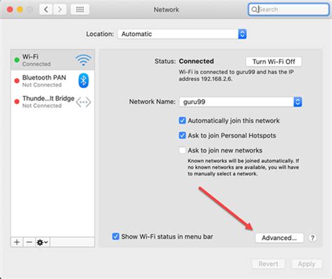 How To Find Change MAC Address In Mac OS