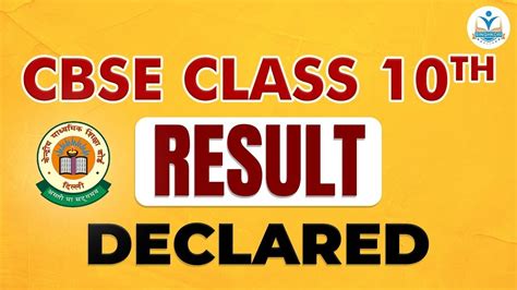 😍cbse Class 10th Result Declared😍 Cbse Class 10th Result Cbse Latest News Youtube