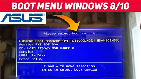 Tuto Asus Boot Menu Sur Pc Windows 8 Ou 10 Youtube