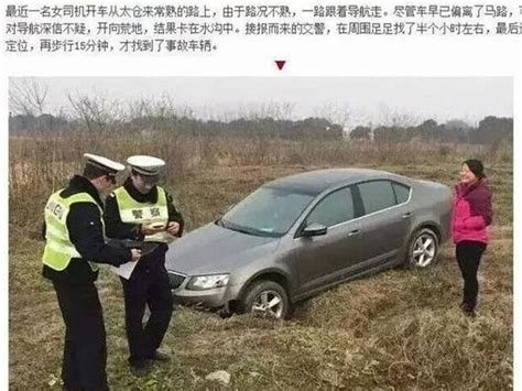 大姐能告訴我車是怎麼開進去的嗎 每日頭條