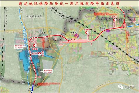 平谷线、城际联络线京津冀轨道交通的进展来了 千龙网·中国首都网