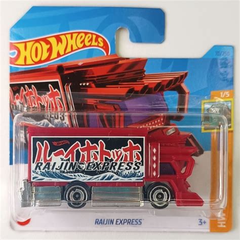 Miniatura Carrinho Hot Wheels Raijin Express T Hunt HW Haulers Mattel Shopee Brasil