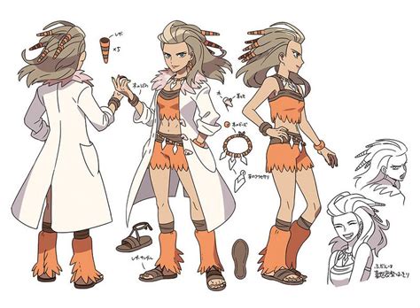 Fileprofessor Sada Concept Art Bulbapedia The Community Driven Pokémon Encyclopedia