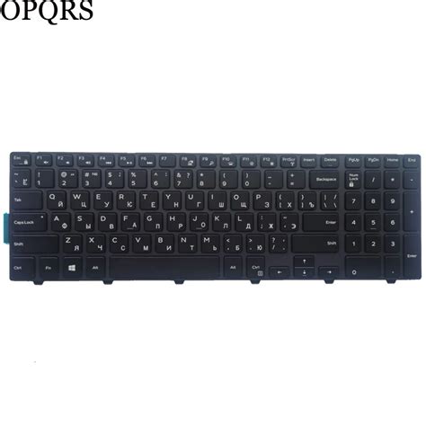 Teclado de portátil ruso para Dell Inspiron 17 5758 15 3000 Vostro 3546