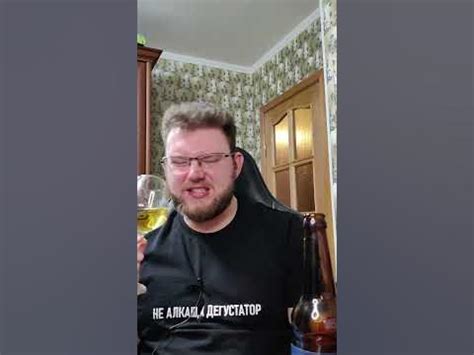 СИДР ВКУСВИЛЛ - YouTube