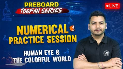 Cbse Class Physics Numerical Practice Session Human Eye The