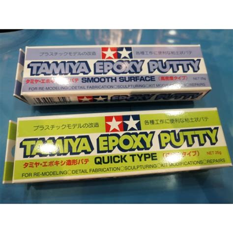 Tamiya Epoxy Putty Smooth Surface And Quick Type Shopee Philippines