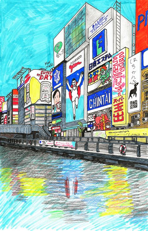 Dotonbori by kelviewong on DeviantArt