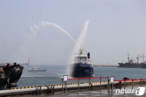 부산해경 해상화학사고 대비 합동 대응훈련 실시 네이트 뉴스