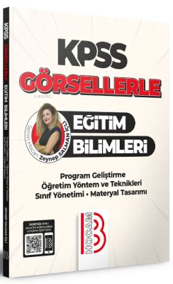 2021 KPSS Eğitim Bilimleri Program Geliştirme ÖYT Sınıf Yönetimi